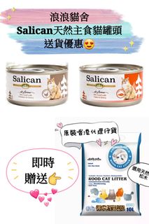 （分類：）位於 。 由 mwmwmwmeimei 提交（商品編號 1040755657，圖片 1）。簡介： 。