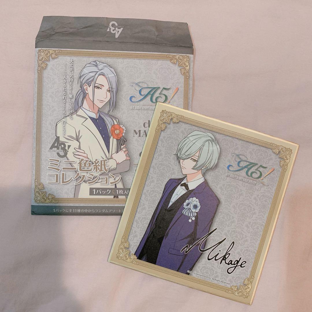 A3 Club Mankai Hisoka Mikage Shikishi J Pop On Carousell