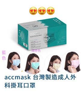 （分類：）位於 。 由 kwok12388 提交（商品編號 1021770350，圖片 1）。簡介： 。