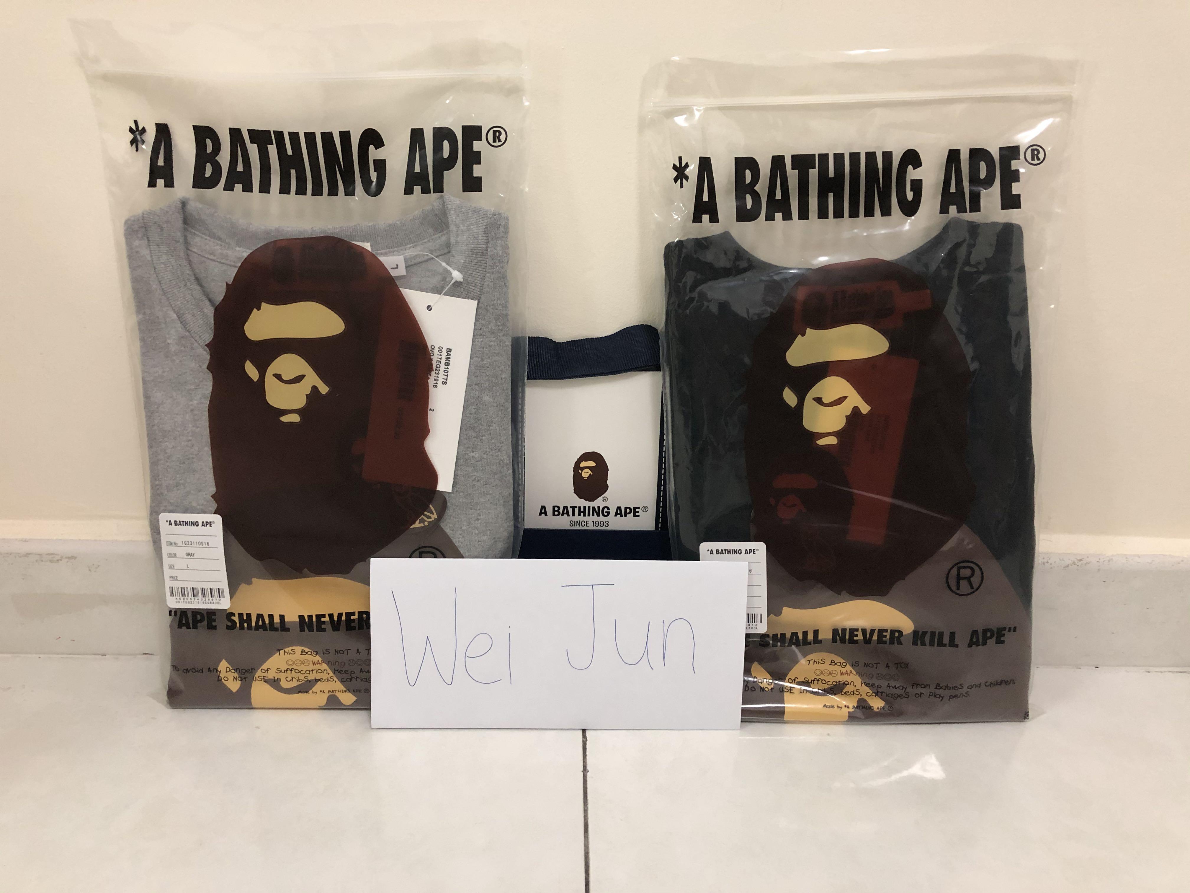 ovo bape t shirt
