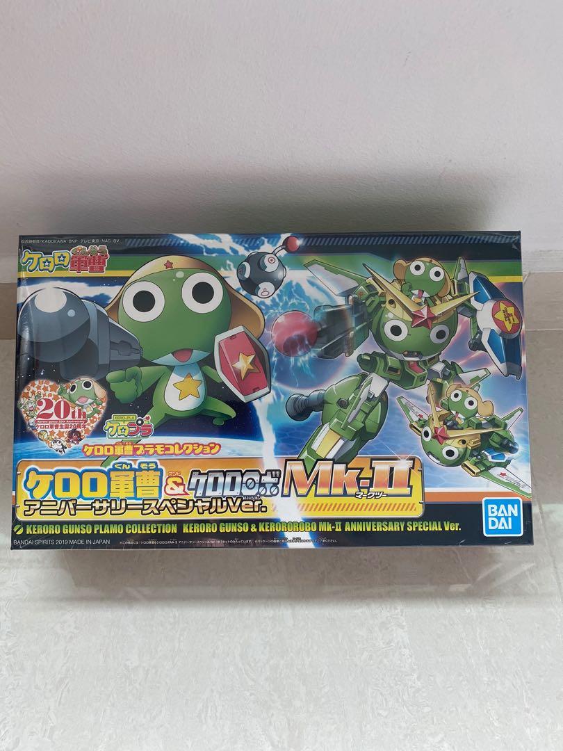 Brand New Keroro Gunso Plamo Collection Not Gundam Toys Games Bricks Figurines On Carousell See more ideas about sergeant, frog, anime. keroro gunso plamo collection