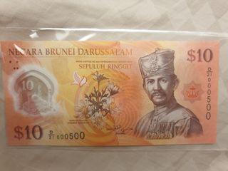 Brunei $10 000500 Polymer UNC