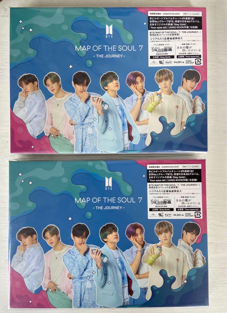 Bts Map Of The Soul 7 The Journey Japanese Cd Dvd Hobbies Toys Memorabilia Collectibles K Wave On Carousell