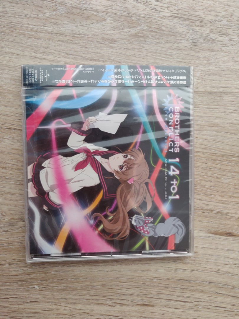Cd Brothers Conflict Ending 14 To 1 Music Media Cds Dvds Other Media On Carousell