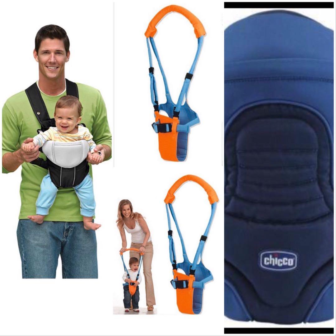lilia baby carrier