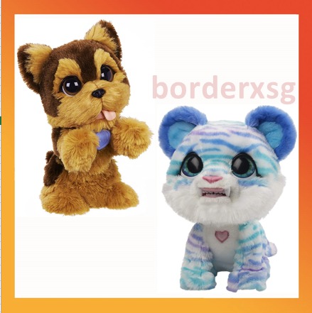 furreal friends kami my poopin kitty plush