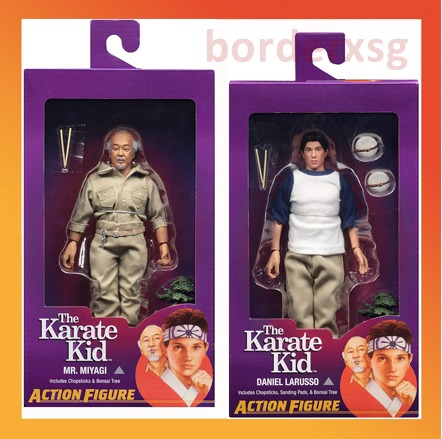 Neca miyagi outlet