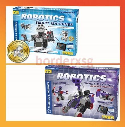 kosmos robotics