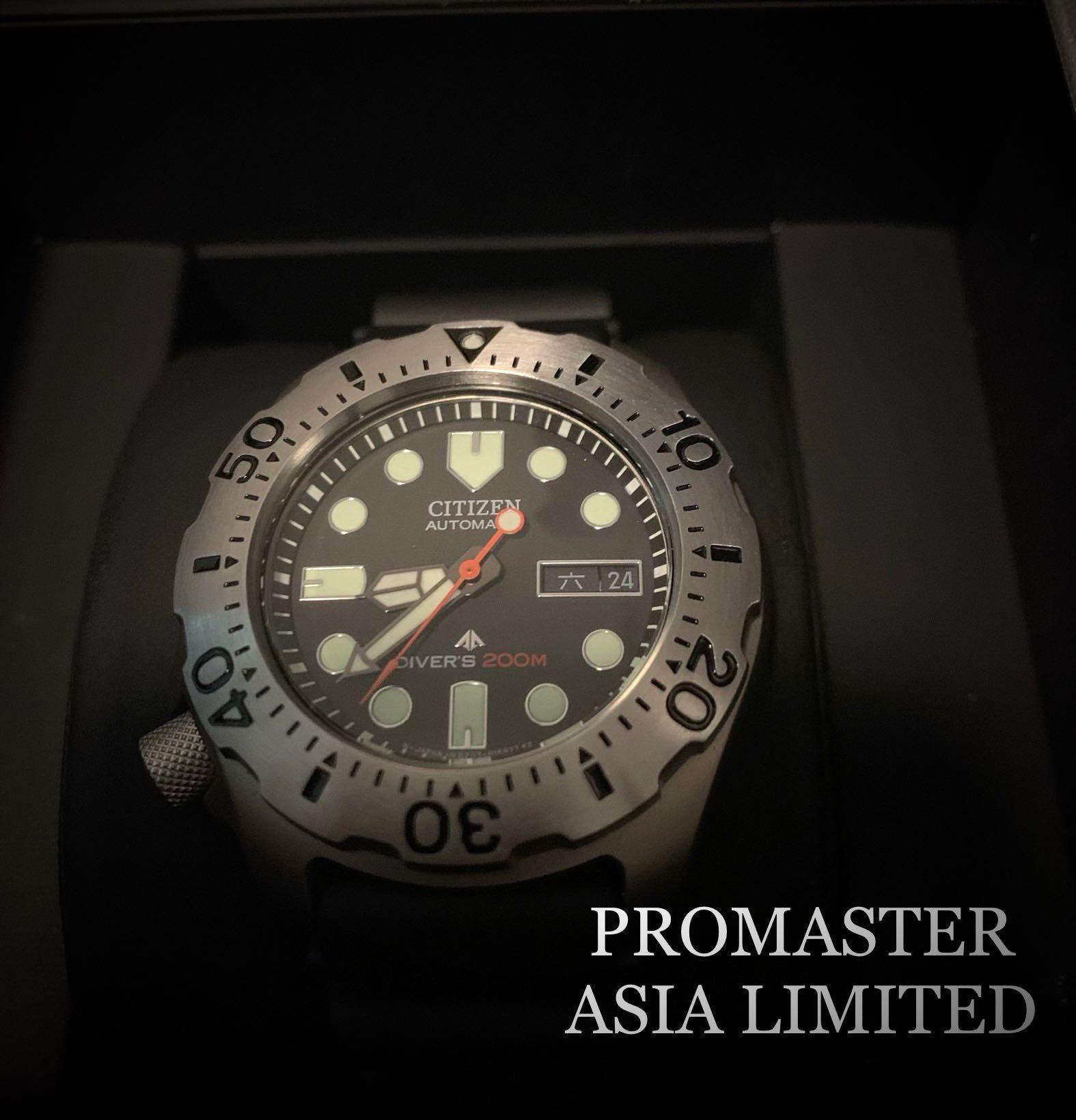 Citizen ny0056 best sale