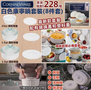 （分類：）位於 。 由 sasasa620 提交（商品編號 1040642394，圖片 1）。簡介： 。