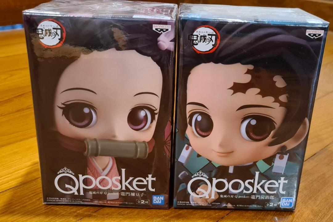 Demon Slayer Q Posket Tanjiro And Nezuko Hobbies Toys Toys Games On Carousell