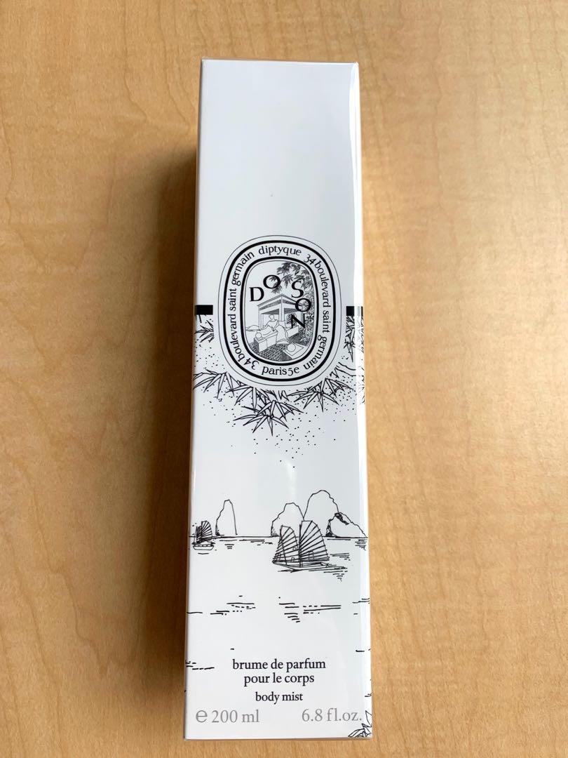 diptyque do son body mist