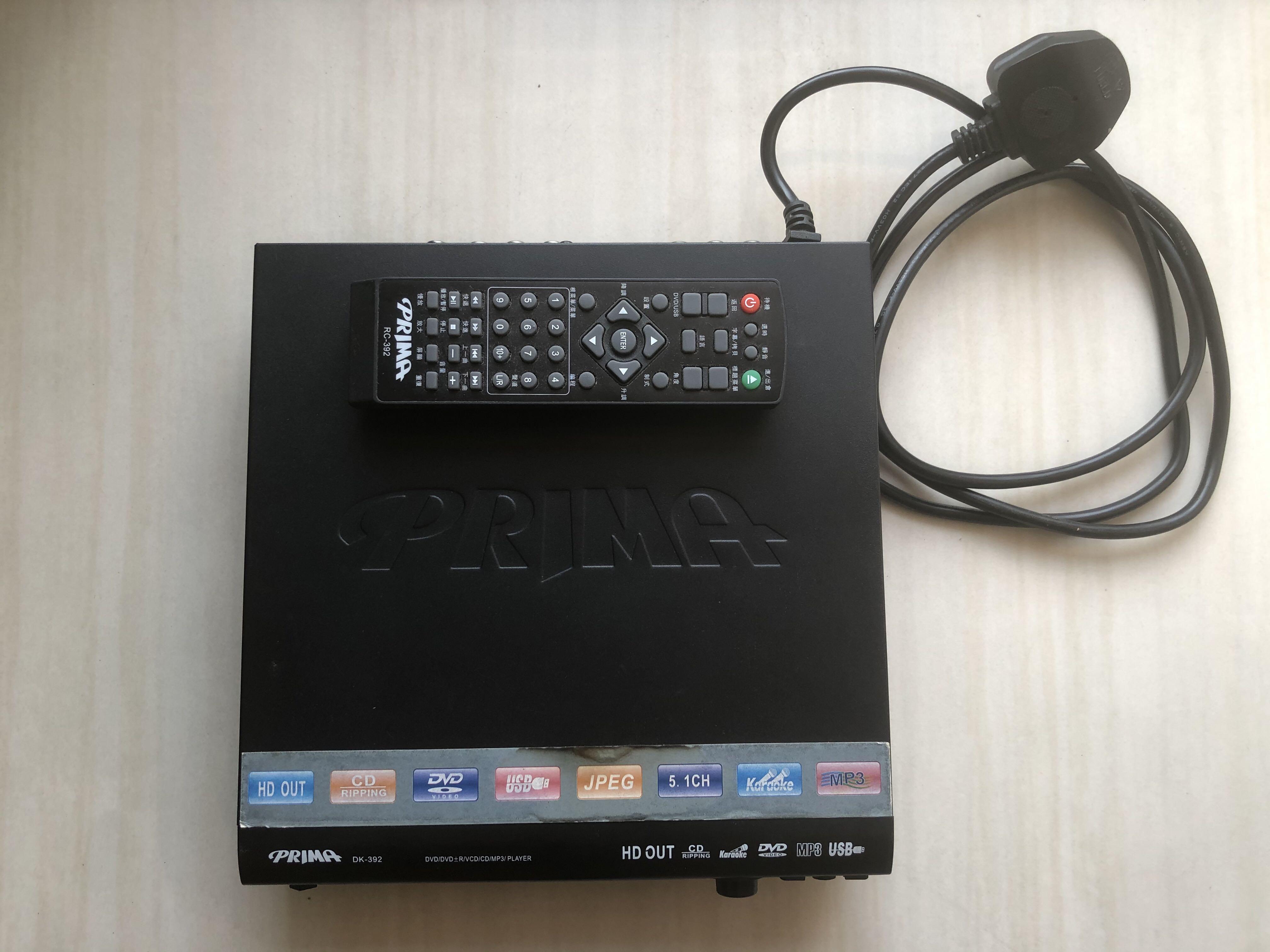 高清dvd機vcd機卡拉ok Hdmi高清輸出dvd Player 電視及其他電器 電視 其他電器 娛樂系統及智能家居產品 Carousell 高清dvd機vcd機卡拉ok Hdmi高清輸出dvd Player 電視及其他電器 電視 其他電器 娛樂系統及智能家居產品 Carousell
