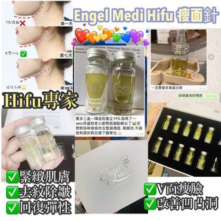 （分類：）位於 。 由 S925.Dream_Store 提交（商品編號 1040831084，圖片 1）。簡介： 。