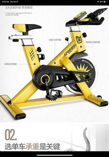 stationary bike ph