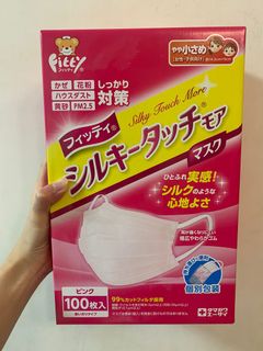 （分類：）位於 。 由 ycin_hk 提交（商品編號 1040756305，圖片 1）。簡介： 。