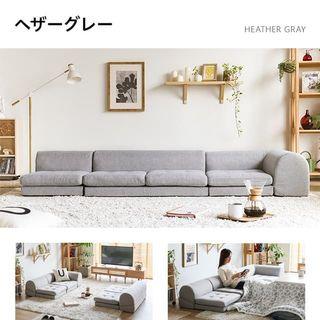 Frau Japanese Sofa Bed