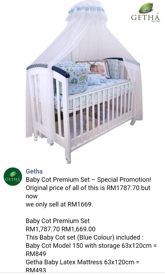 getha baby cot