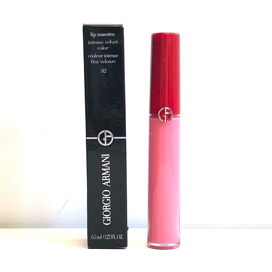 giorgio armani 512