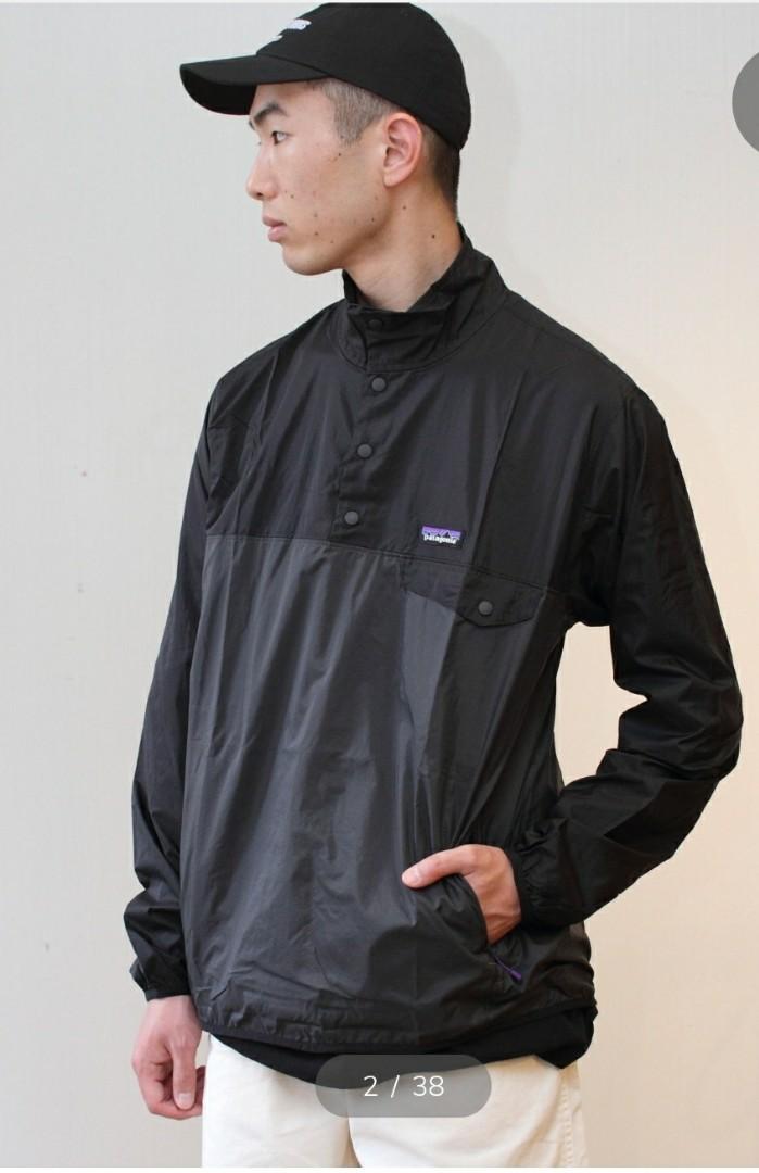 Patagonia snap t houdini deals