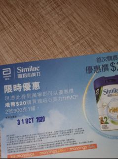（分類：）位於 。 由 pshans 提交（商品編號 1040723908，圖片 1）。簡介： 。