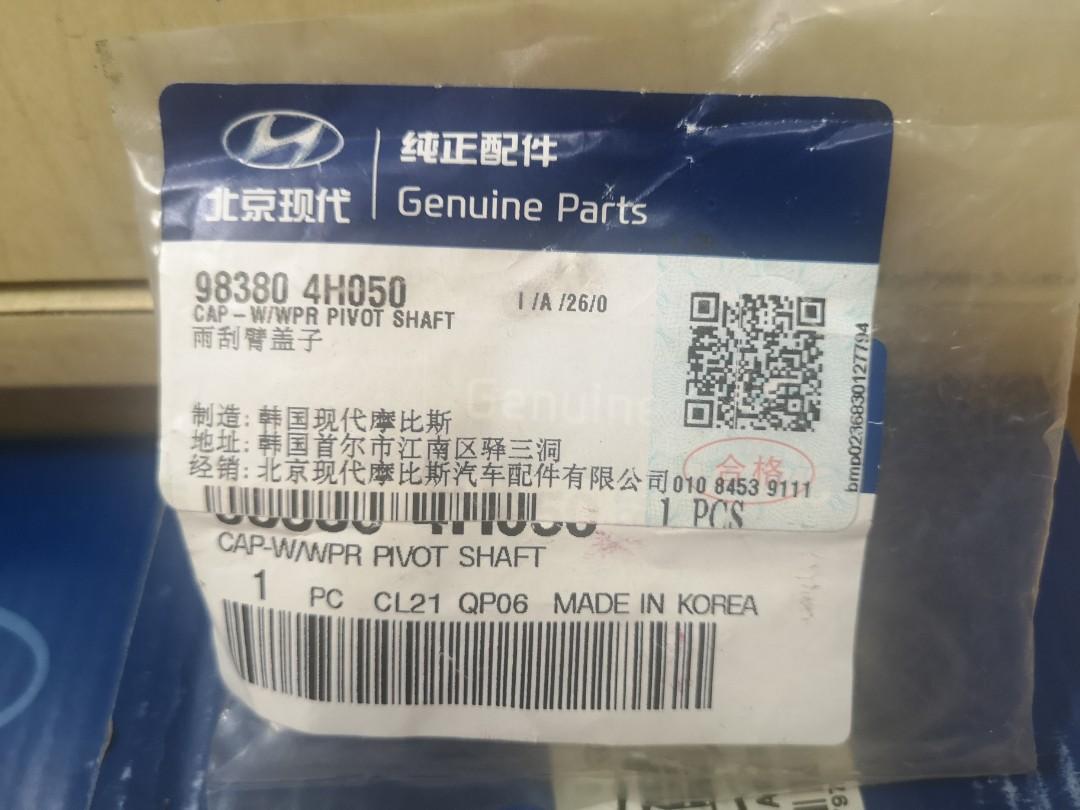 Kia hyundai verna spark plug bosch brake pad wheel hub ABS filter , Car