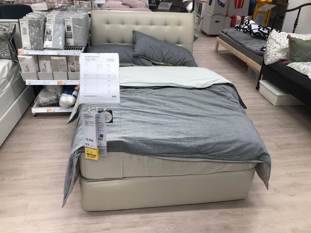 Kortgarden ikea sales