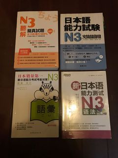 （分類：）位於 。 由 hkcho 提交（商品編號 1040769375，圖片 1）。簡介： 。