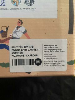 (Category: ) located in . Submitted by over.it (Listing ID 1040678552, Image 1). Description: .