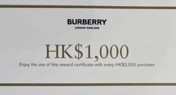 收購置地廣場landmark Burberry coupon 現金卷, 門票＆禮券, 兌換券- Carousell