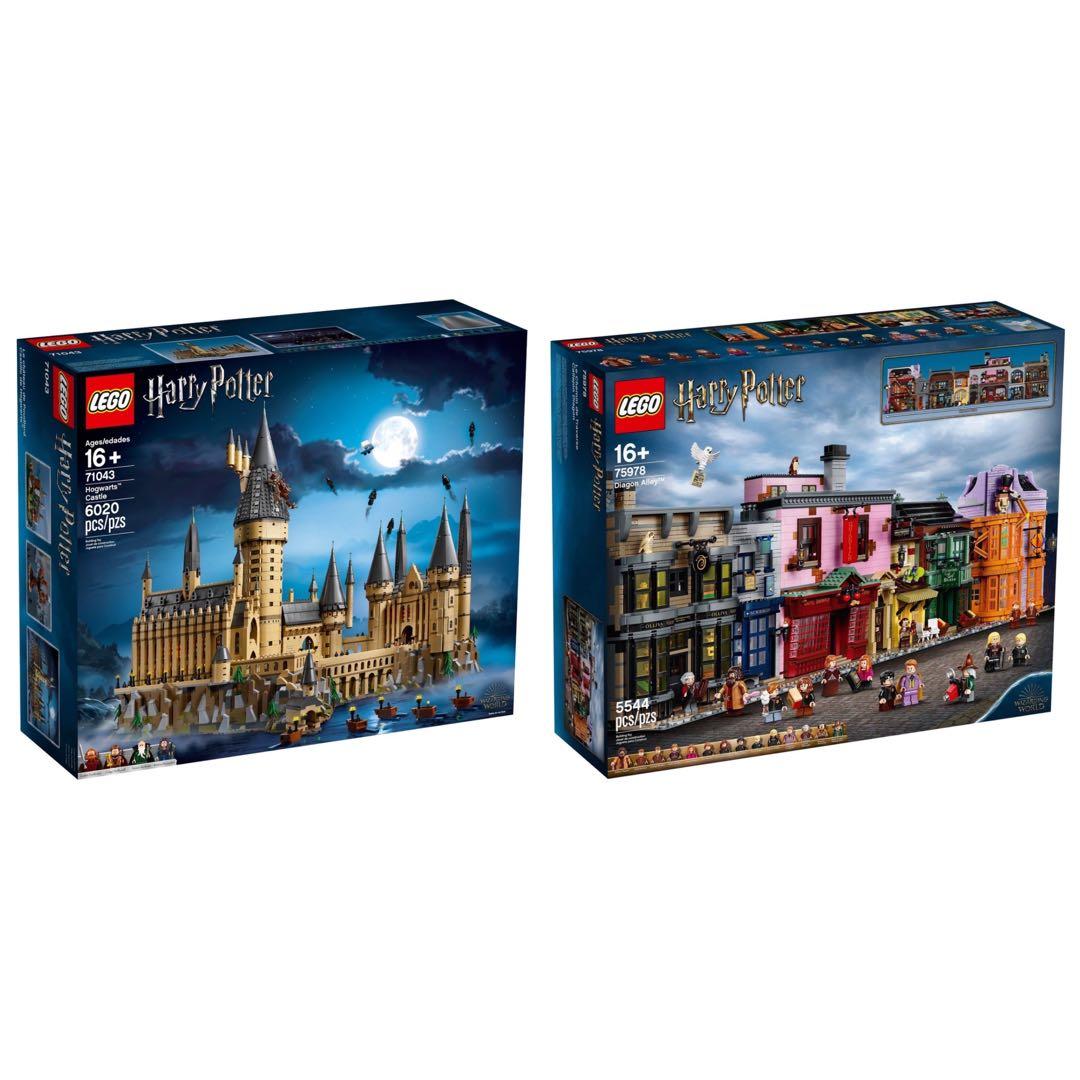 lego 71043 for sale