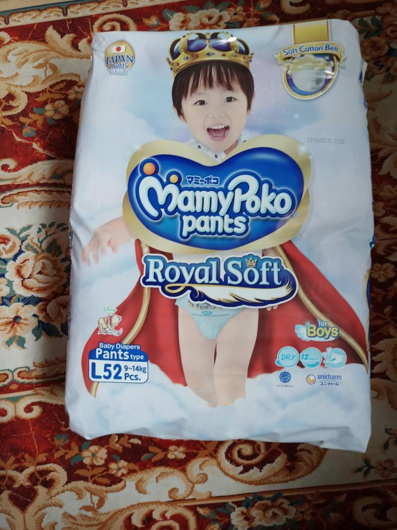 royal soft mamy poko l