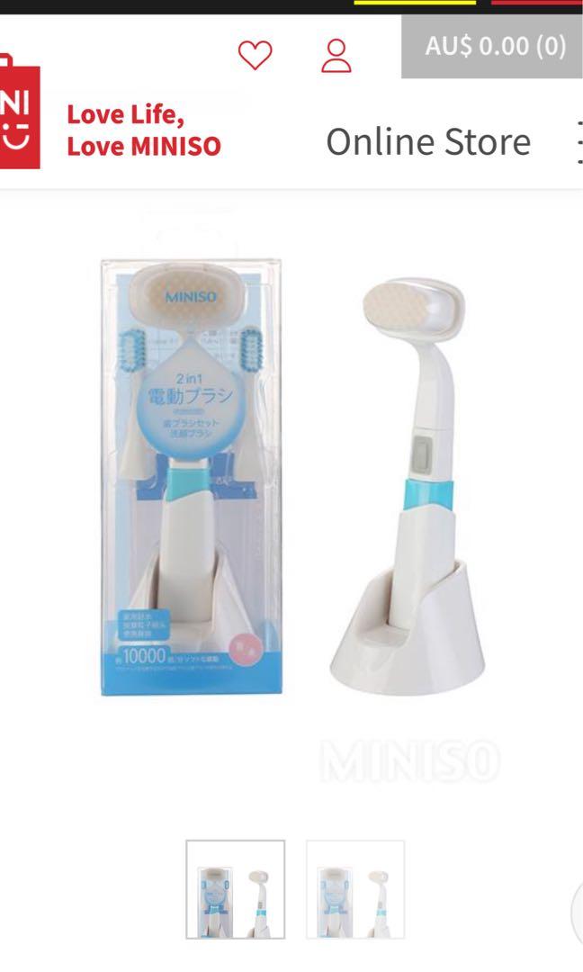 miniso electric toothbrush