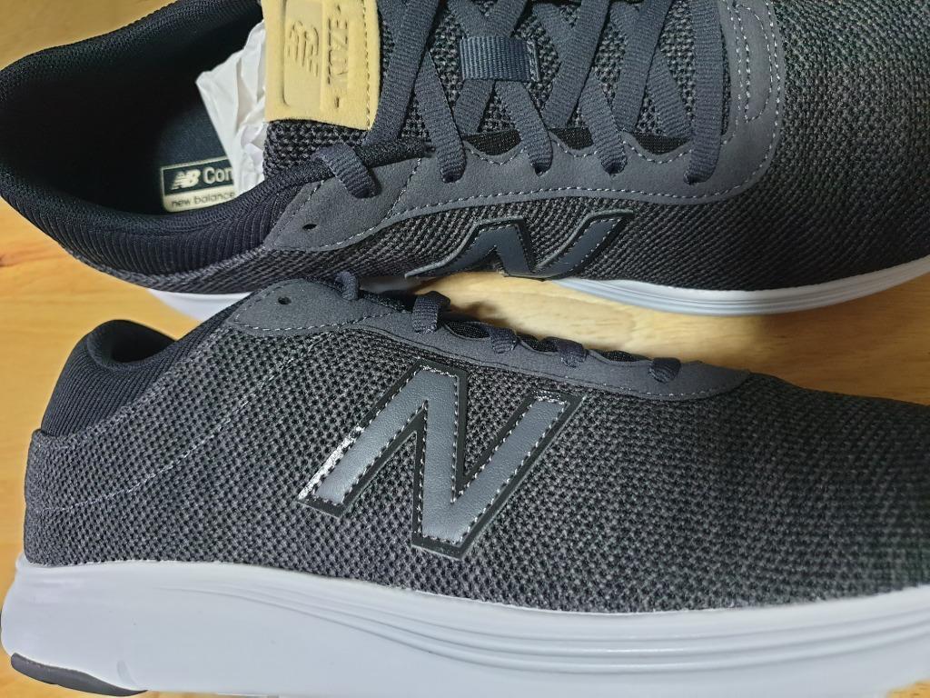 New balance koze price philippines clearance