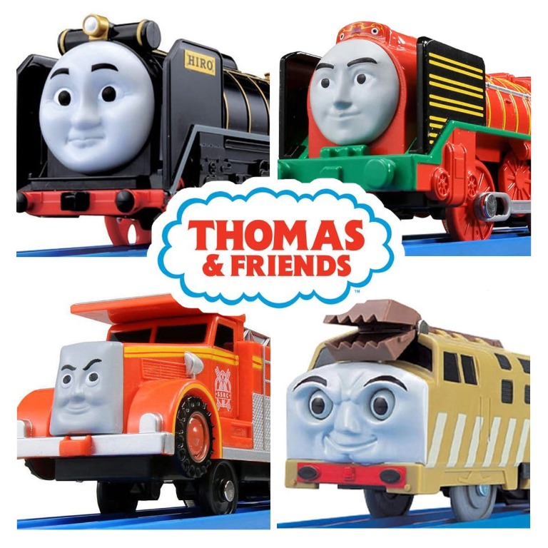 Plarail yong hot sale bao