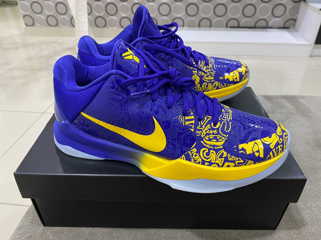 kobe proto