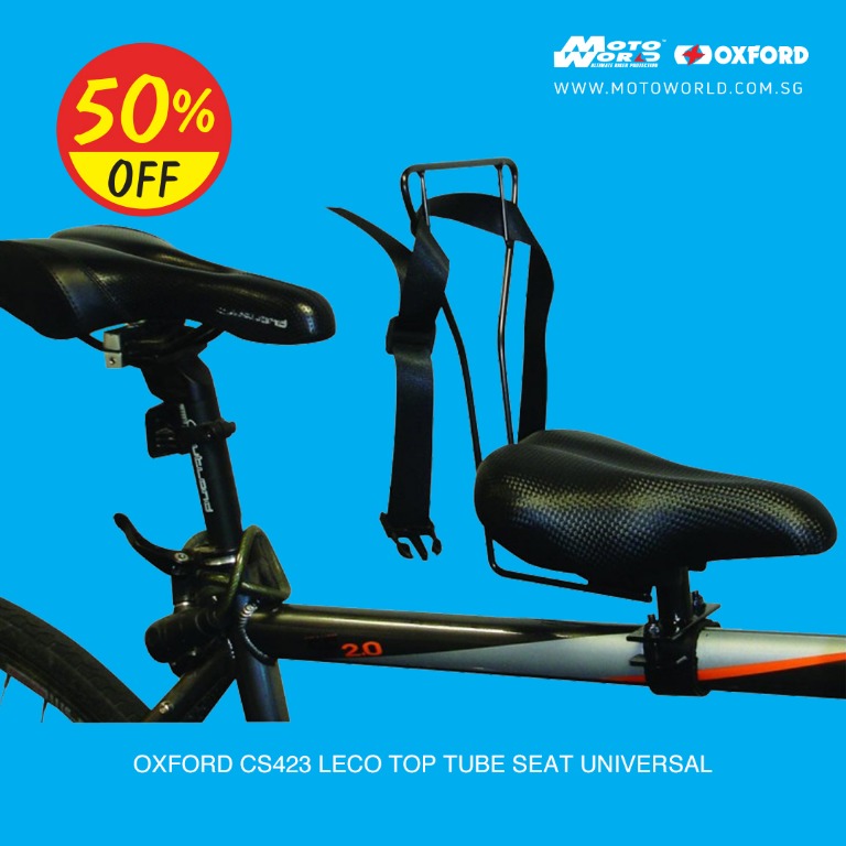 Leco bike seat 2025