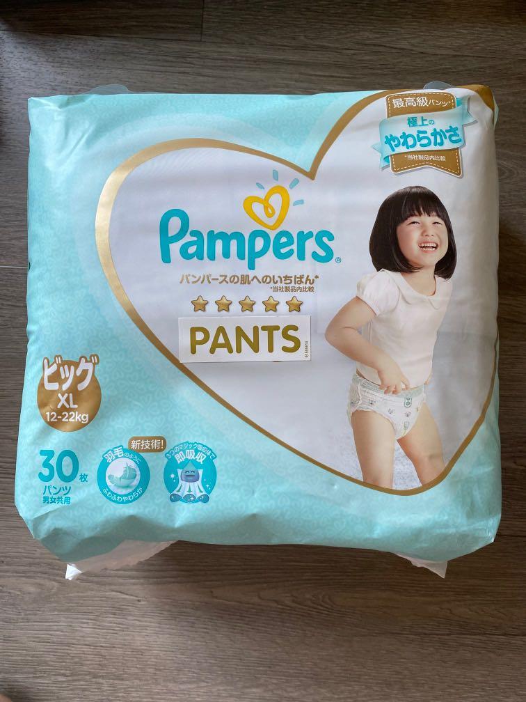 pampers premium pants xl