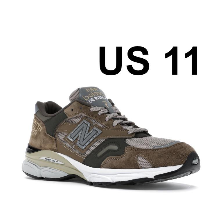 patta new balance