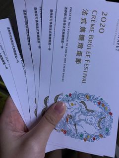 （分類：）位於 。 由 lcmmmm17 提交（商品編號 1040662466，圖片 1）。簡介： 。