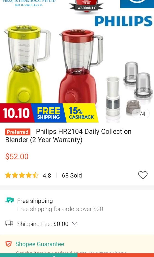 Philips hr2104 store