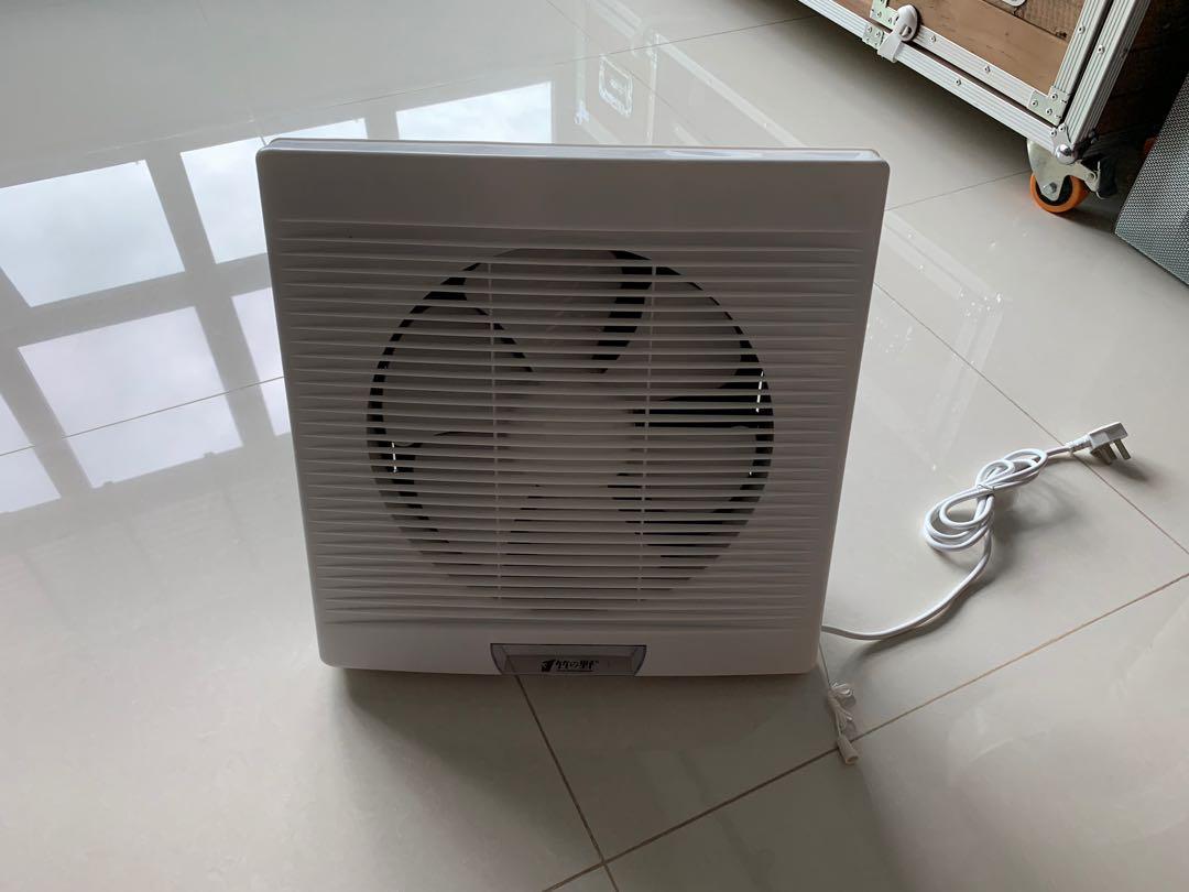 Portable exhaust fan . 12” size, Furniture & Home Living ...