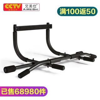（分類：）位於 。 由 madmaxsniper 提交（商品編號 1040786410，圖片 1）。簡介： 。