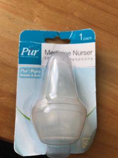 Pur Medicine nurser 餵藥器