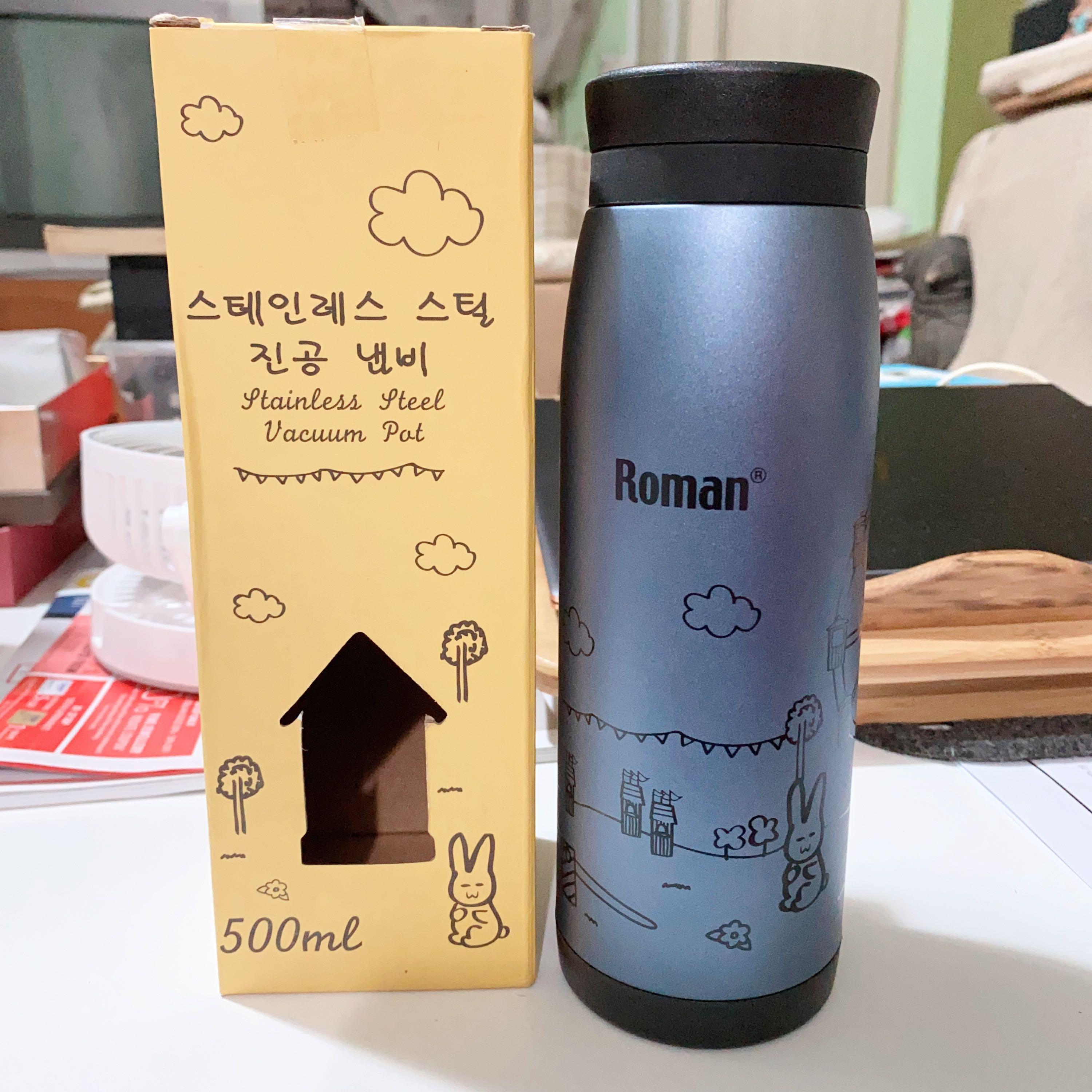 12.12 Brand New Roman Thermal Stainless Steel Vacuum Flask TV