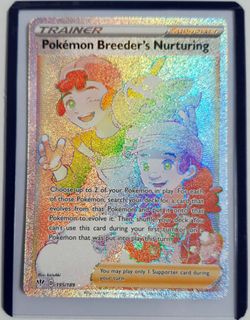 (Category: ) located in . Submitted by daast (Listing ID 1040656773, Image 1). Description: .