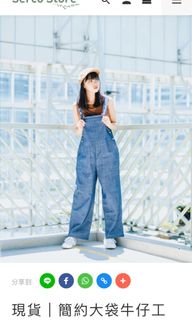 （分類：）位於 。 由 wing_lam03 提交（商品編號 1040683126，圖片 1）。簡介： 。
