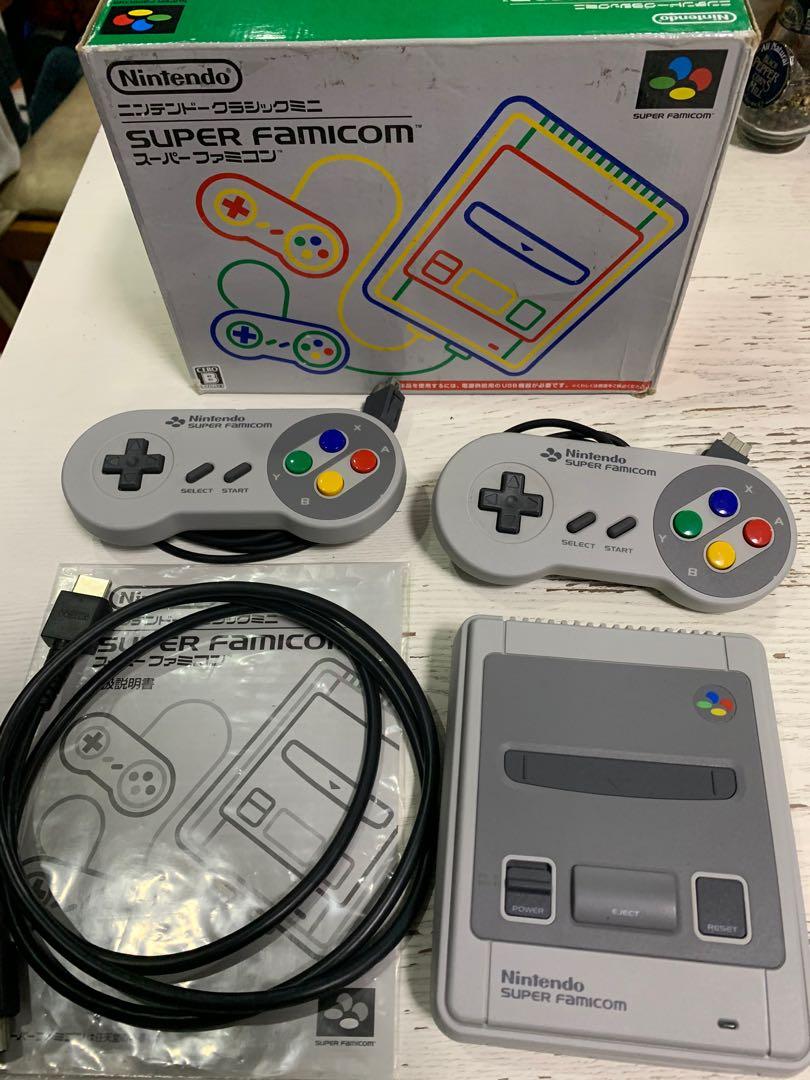 Super famicom online mini english