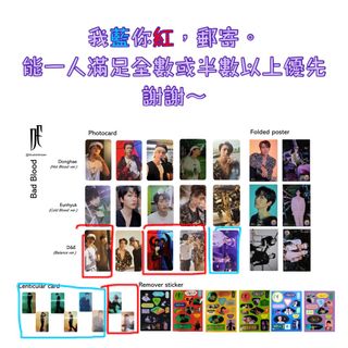 （分類：）位於 。 由 stuffnsell 提交（商品編號 1040755952，圖片 1）。簡介： 。