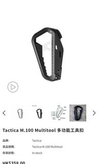（分類：）位於 。 由 daisy87hk 提交（商品編號 1040745211，圖片 1）。簡介： 。